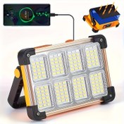Resim 1 adet Güneş Şarj Edilebilir LED Sel Lambası - Taşınabilir, Ultra Parlak, Renk Değiştiren Özellikli, Güç Kesintileri, Acil Durumlar, Açık Kamp, Balıkçılık ve Acil Durum LED Lambaları, Balıkçılık Lambaları için ideal 