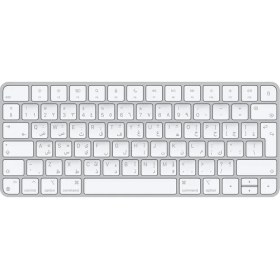 Resim Apple Magic Keyboard MK2A3AT/A Arapça A2450 