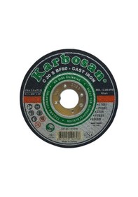 Resim Mermer Kesici Disk 115mmx2.5x22 5332 