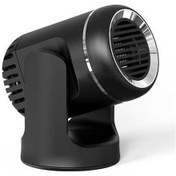 Resim Novahub Siyah 12v Araba Isıtıcı, Taşınabilir Hava Isıtma Fanı, Enerji Tasarrufu, Buz Çözücü, 2-in-1 Pano Isıtıcı Fanı Kombo 