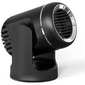 Resim Novahub Siyah 12v Araba Isıtıcı, Taşınabilir Hava Isıtma Fanı, Enerji Tasarrufu, Buz Çözücü, 2-in-1 Pano Isıtıcı Fanı Kombo 