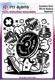 Resim F17 Ajans Ütü Ile Yapışan Tekstil Dtf Baskı Görseli 