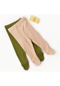 Resim Babycosy 2 Adet Patikli Pantolon (538879047) 