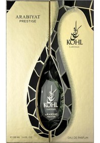 Resim Arabiyat Prestige Kohl Luminous Edp 100 Ml Unisex Parfüm Çiçek - Meyve 