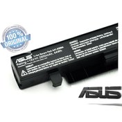 Resim Laptopyedekparca Asus X552Ldv Uyumlu Bataryası Pili 