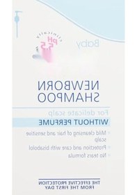 Resim Ph 5.5 Bisabolol İçeren Yenidoğan Bebek Şampuanı - 500 Ml Beyaz 