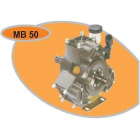 Resim Pülverizatör İlaçlama Ve Basınçlandırma Pompası - Membranlı Tip 3 Pistonlu - MB50 