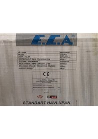 Resim ECA HAVLUPAN BEYAZ 5/7 
