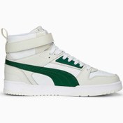 Resim Puma RBD Game Erkek Basketbol Ayakkabı 385839-10 