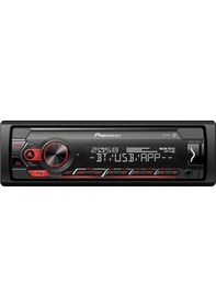 Resim Pioneer Mvh-s320bt Bluetooth Usb'li Oto Teyp 