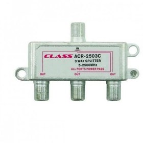 Resim CLASS ACR-2503C 1 Giris 3 Çıkıs Kablo Tv Uydu Anten Çoklayıcı 3 lü Splitter+F Konnektör ile beraber 