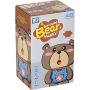 Resim Prestij Oyuncak 17168 Işıklı Müzikli Ayı / Pilli / +3 Yaş 