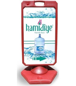 Resim Hamidiye Reklam Ve Yönlendirme Uyari Dubasi A Tabela Kırmızı 