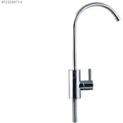 Resim Mega Avm Su Arıtma Musluğu Arıtma Cihazı Musluğu 