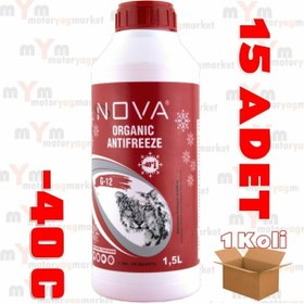 Resim Nova -40 Derece Organik Kırmızı G12 Antifriz 1.5litre X15 