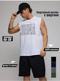 Resim Vıta Kompani Yazlık Şortlu Spor Takım 397621313 Mavi 