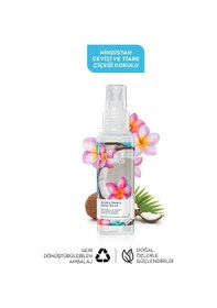 Resim Avon Aloha Monoi Hindistan Cevizi ve Taç Çiçeği Kokulu Vücut Spreyi 3 x 100 ML 
