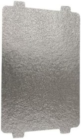 Resim Mikrodalga Fırın Yansıtıcı Plaka, Arçelik MD210DS,MD210DG, Beko BMD210DG,BMD210DS, Altus ALMD25,ALMD15 ile Uyumlu 