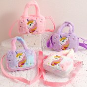 Resim Sevimli Peluş Unicorn Kız Çocuk Omuz Çantası Karpuz Kırmızısı - Günlük Kullanım & Partiler için Dayanıklı, Hafif & Ayarlanabilir Askılı Unicorn Çanta 