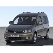 Resim BSG Vw Volkwagen Caddy 2004-2019 Arka Cam Sileceği Su Fiskiye Memesi 3b9955985a 