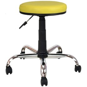 Resim Bürocci Metal Ayaklı Tabure-Sarı-2999D0113 