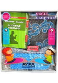 Resim Sesli Seccade Seti Pembe - Ayfa Yayınları 