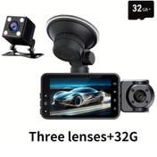 Resim Xuweiwei Vavupo 3 Kanallı Araç Kamerası 1080p Hd Gece Görüşlü 32g Kart 3 Lensli Ön Arka Kayıt 