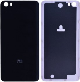 Resim Duxweel Xiaomi Mi5 Arka Pil Batarya Kapağı (Plastik) 