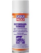 Resim Liqui Moly Motor Bölmesi Yüzey Temizleyici 400 Ml 3326 