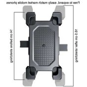 Resim Wondernest Darbeye Dayanıklı Motosiklet Ve Bisiklet Telefon Tutucu - Gidon Model Std 