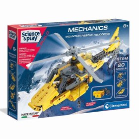 Resim NW NessiWorld 75063TR Kurtarma Helikopteri - Mekanik Laboratuarı +8 yaş 