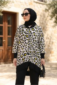 Resim Kirazca Butik Kadın Leopar Desenli Ribana Garnili Salaş Tesettür Tunik 