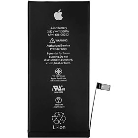 Resim Oem Apple iPhone 7 Batarya Pil 1960 Mah 