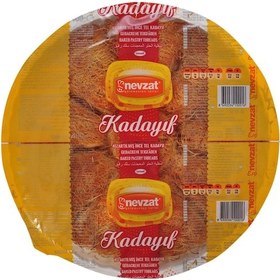 Resim Tepsi Kadayıf 400 gr 