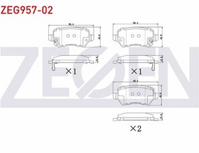 Resim OPEL ASTRA H 04-10 ARKA FREN BALATA (VEKA) 