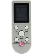 Resim Demirdöküm Klima Kumanda 