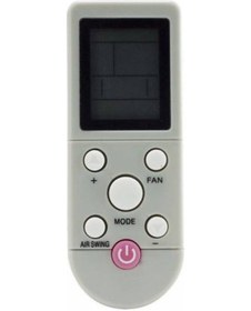 Resim Demirdöküm Klima Kumanda 