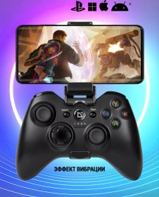 Resim Defender Codx İçin Kablosuz Oyun Kumandası - Pc Ve Telefon 165884564 