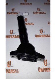 Resim Motor Far Yıkama Cıvıc 12 15 Sol / 76885 Tr0 S01 
