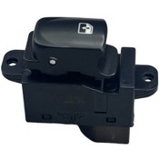 Resim Cam Açma Düğmesi Hyundai İ20 2008-2013 Ön Sağ/arka Sağ/sol Uyumlu 1 Adet- Product Code 