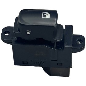 Resim Cam Açma Düğmesi Hyundai İ20 2008-2013 Ön Sağ/arka Sağ/sol Uyumlu 1 Adet- Product Code 