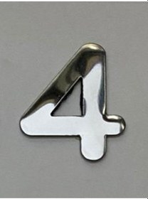 Resim Kapı Numarası Krom Metal 4.2Cm No 4 Yapişkanli 