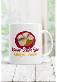 Resim Kimse Senin Gibi Atmıyor Anne Kupa Bardak Beyaz 