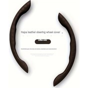 Resim Xuweiwei 2025 Yılına Özel Napa Deri Direksiyon Kılıfı Kahve Rengi Erkek Kadın Universal Modeller Kahverengi 