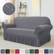Resim 1 adet Modern Elastik Tam Kapsama Kanepe Kılıfı, Toz Önleyici Polyester Kaymaz Kılıf, Elastik Bantlı, Makinede Yıkanabilir, Zımpara Sanatı, 160-180g Kumaş Ağırlığına Uygun, Aktif Baskı, Süt Lif Kumaş, Karışık Renkler, Şık Görünüm İçin Kıvrımlı Etekli 