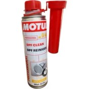 Resim Motul Dpf Clean Dizel Partikül Filtre Temizleyici 300 ml 