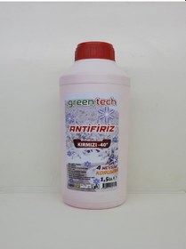 Resim greentech Kırmızı Antifiriz 1,5 Litre 