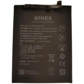 Resim Winex Huawei Mate 10 Lite Uyumlu Güçlendirilmiş Premium Batarya 