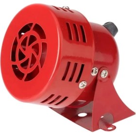 Resim Jameson MS-190-220V / Motorlu Siren 