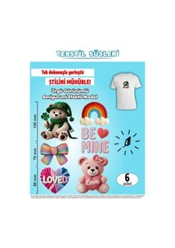 Resim Ütü İle Yapışan Kıyafet Etiketi Örgü Görünümlü Amigurumi Efektli 6lı Set Karışık 